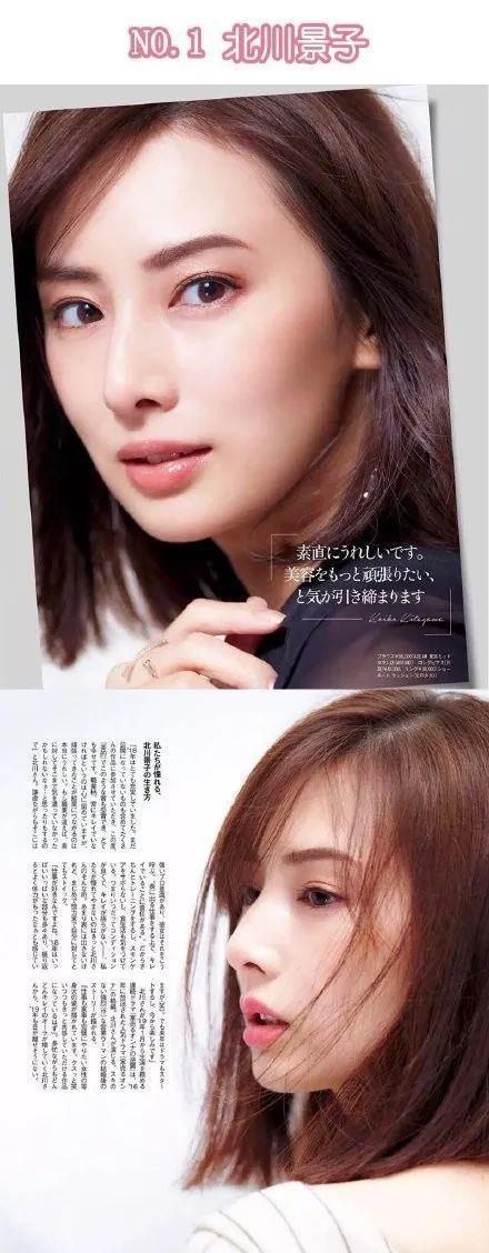 北川景子剪短发变身美男子 要是宝塚男役的话 会是top吧 快资讯 北川景子剪短发变身美男子 要是宝塚男役的话 会是top吧 快资讯