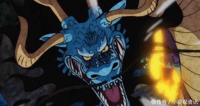 等级|海贼王路飞变身火影凯皇,新招血色蒸汽,让霸气等级更上一层楼