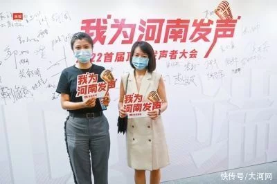 1岁“生日”这天顶端许下“小心愿”——打造河南最大的主流用户资源整合运营平台 1岁“生日”这天顶端许下“小心愿”——打造河南最大的主流用户资源整合运营平台
