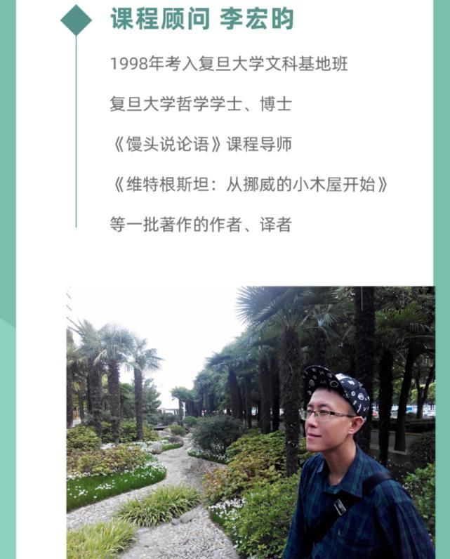 哲学家|孩子遇到问题不爱动脑筋?看这本书学会独立思考!