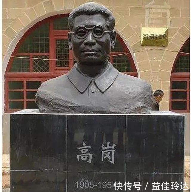 书法|高岗精美草书作品欣赏,网友:爽劲洒脱、形神兼备