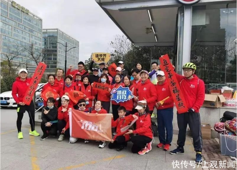 乐嗨过年！杨浦文化旅游市场“成绩单”来啦