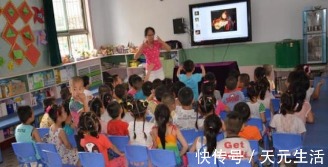 爷爷奶奶|“你爸爸叫什么名字?”孩子的回答笑喷全班,这明显听妈妈叫多了