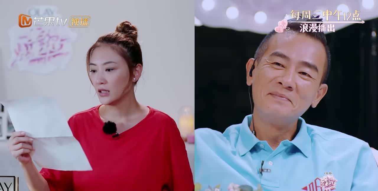 应采儿和袁咏仪做客《大湾仔的夜》,节目秒变《妻子的浪漫旅行》
