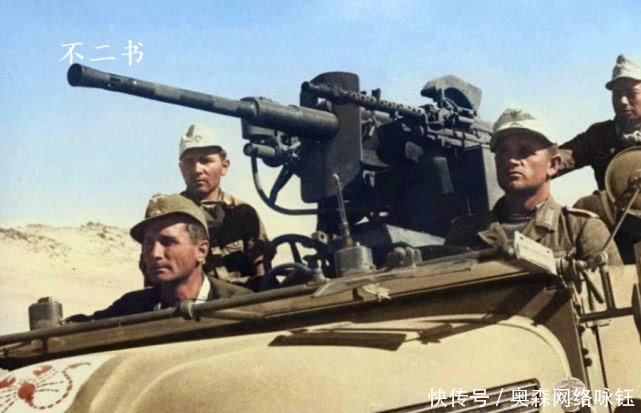 纳粹德国党|二战彩色老照片:镜头下真实的德军士兵,看看和电影中有何不同