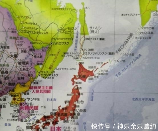 主权|南库页岛的桦太厅,至今让日本人心疼的一块“丢失领土”