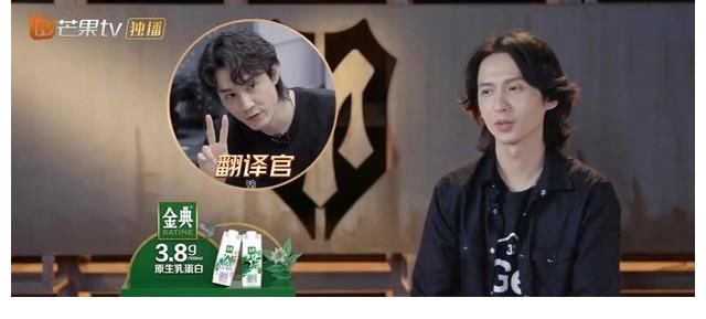 英文|《披荊斬棘》李承鉉張淇強(qiáng)強(qiáng)聯(lián)手，深情演唱yelow，引發(fā)觀眾共鳴