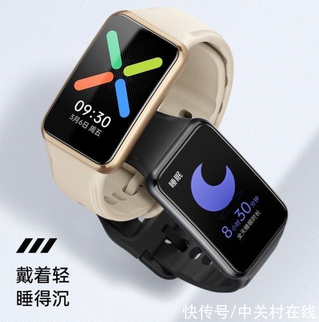 运动模式|OPPO Watch Free智能手表今日开售：499元起