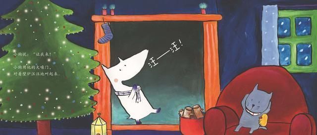 童心|小小童心故事系列让宝贝从此爱上故事爱上阅读