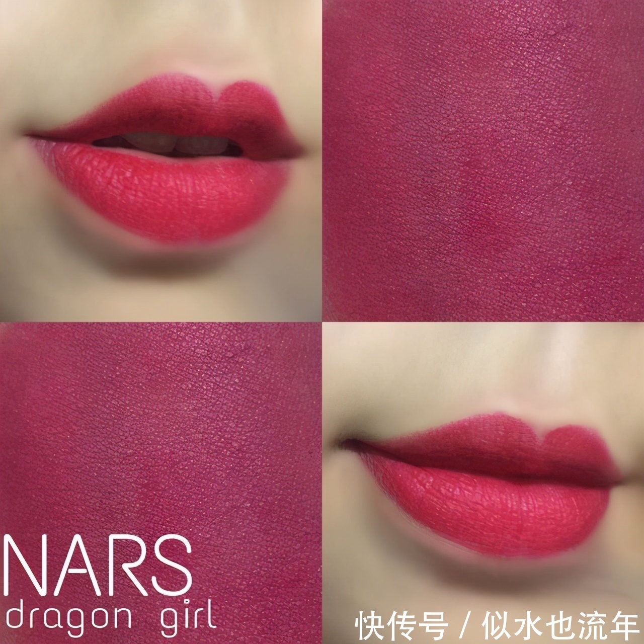 黑皮|各种肤色都可驾驭的口红色号推荐:黑皮气场全开,黄皮显白到反光