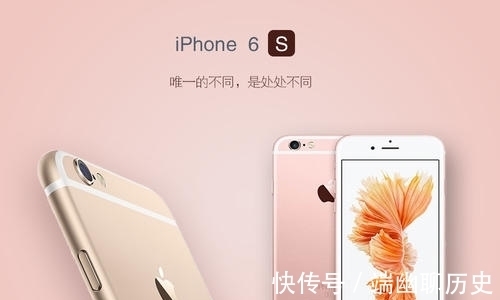 iphone|IPhone6S已经上市两年了，能再坚持两年不换吗？长知识了