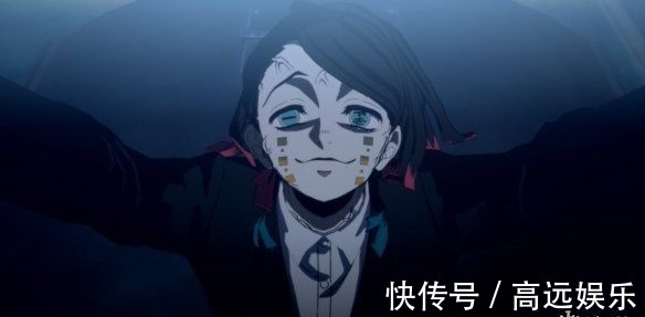 炭治郎|《鬼灭之刃:火神血风谭》免费更新将追加6种“鬼”