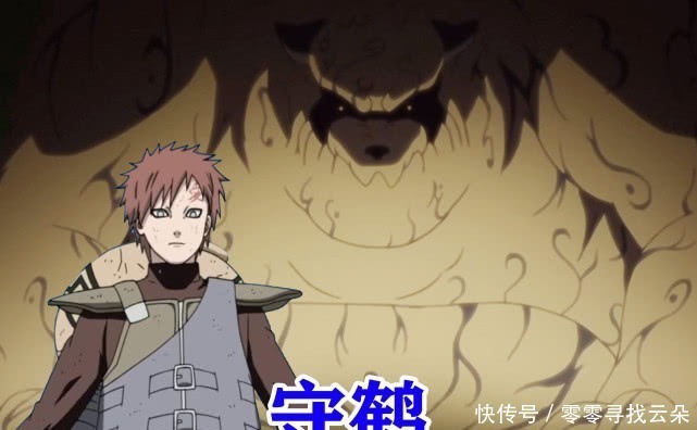 九喇嘛|火影忍者人柱力如何称呼尾兽鸣人叫九喇嘛,奇拉比让六道都汗颜