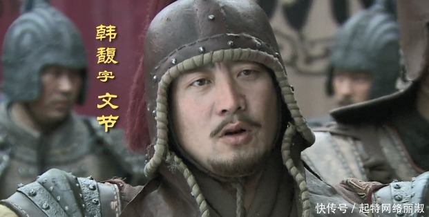 潘凤|韩馥:我有上将潘凤定斩华雄!结果潘凤被华雄斩杀,透露人生哲理