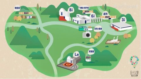 桃花塢里桃花谷|跟著綜藝去旅游，桃花塢里桃花谷？