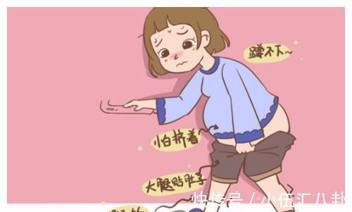 宝宝|孕后期如厕不易怎么办?用上它不仅舒服,还对宝宝有益处