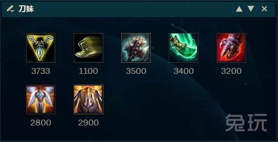 符文|LOL版本上分英雄大盘点 剑魔卡特双双崛起