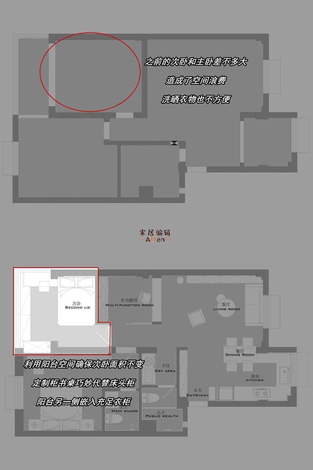 玻璃窗|他家仅60㎡，却通过6处“神设计”让空间倍增，实用性不输大户型