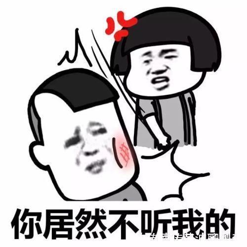 |笑话段子:一大早刚到公司,我一个同事站起来对我说