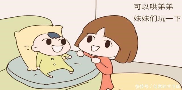 压力|经济压力大且没人带娃，却决定再要个二胎，其中原因不外乎这3点！