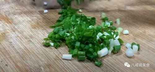 香芋又出新吃法,粉粉糯糯超级好吃,而且经济实惠