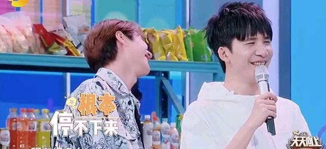 一博|众所周知一博的笑点长在枫哥身上,而他也是平平无奇语言小天才