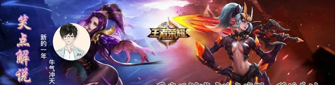 守约|体验服更新巨变!守约跌落神坛,貂蝉躺刀,孙尚香“史诗级”加强