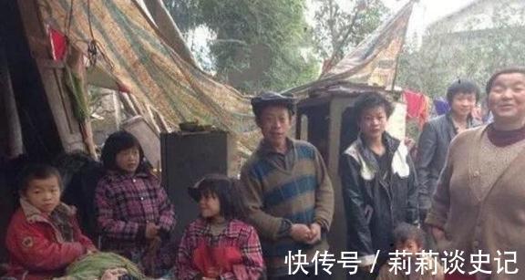 孩子|存钱不如存人,15年生了11个孩子的家庭,如今怎么样了