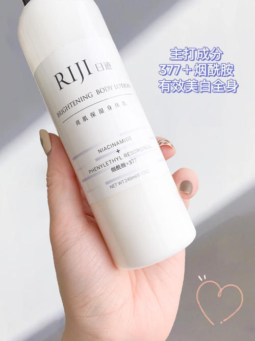 黄黑皮|盘点那些高中生没早发现的好物,十几块就能入!