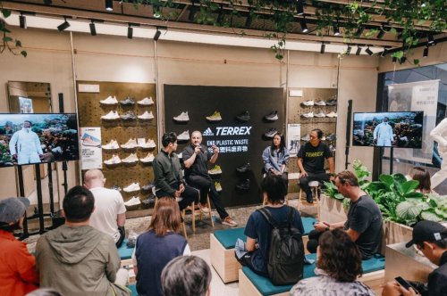 阿迪达斯 adidas TERREX旗舰店开业，以可持续发展理念打造户外玩家聚集地