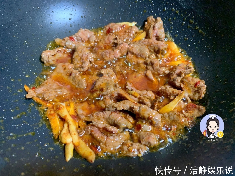  入味|牛肉一炒就老教你1个窍门，保准牛肉又嫩又滑，还特入味！