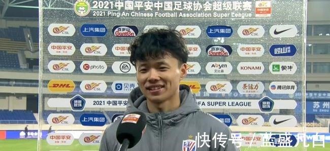 足協(xié)杯|汪海健，申花隊(duì)中場的希望之星！