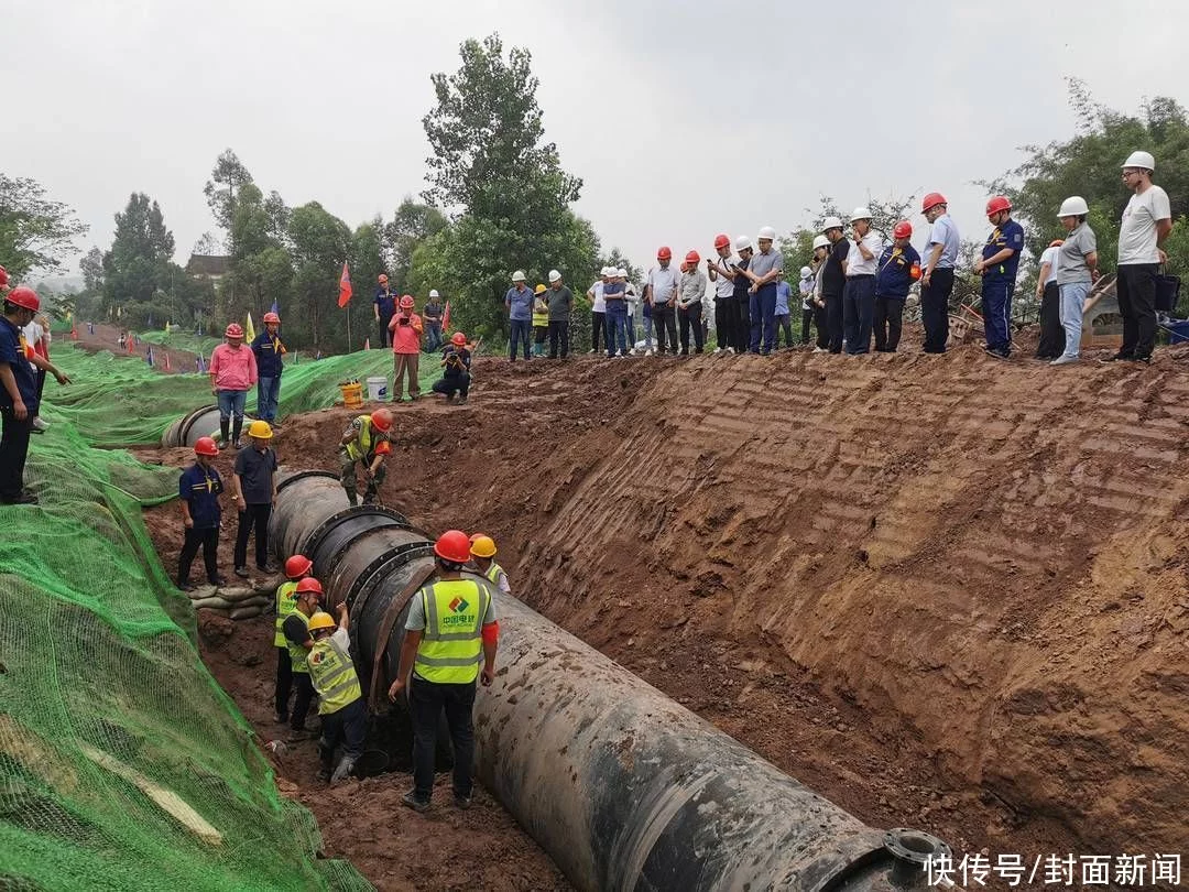 重庆渝西水资源配置工程九龙坡西彭水厂至走马段管线顺利贯通 重庆渝西水资源配置工程九龙坡西彭水厂至走马段管线顺利贯通