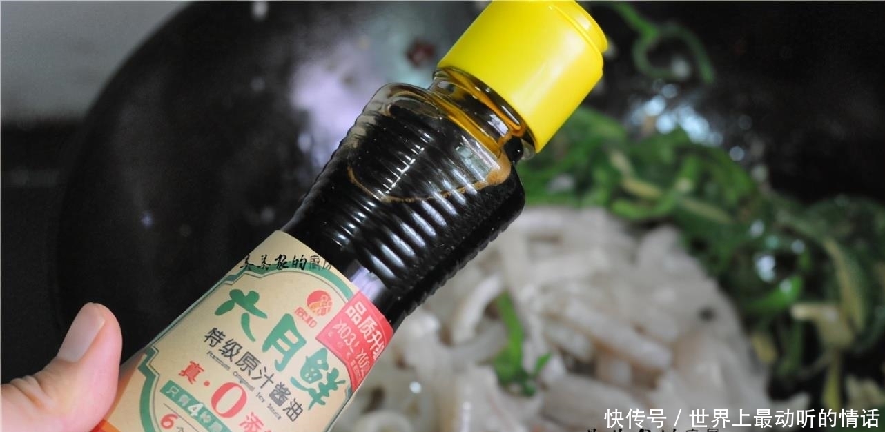 春三月“白捡”的宝贝菜!补充足足的胶原蛋白,牛奶都得靠边站!