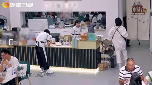 高才生|丁真姚安娜互动好姐弟，二公主心系姐姐？难道海归高才生没这情商