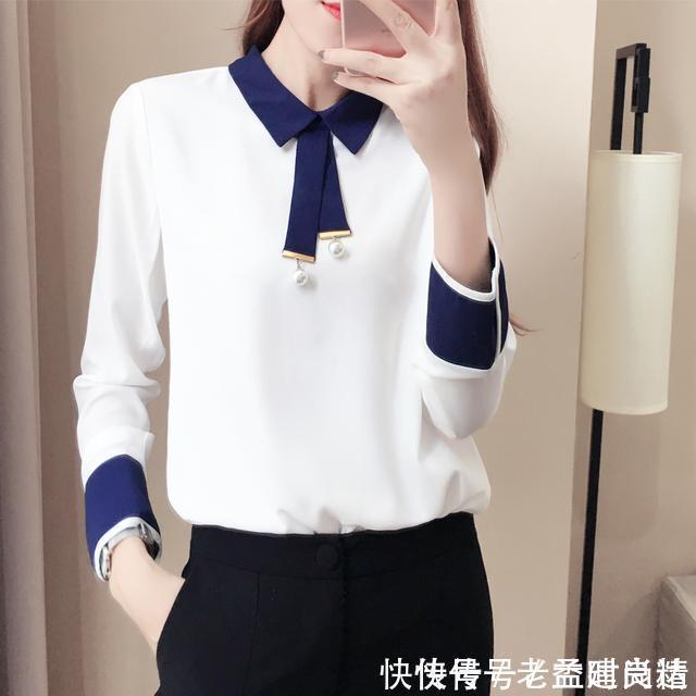 太时尚了，上班都穿这样的职业装谁还不想上班