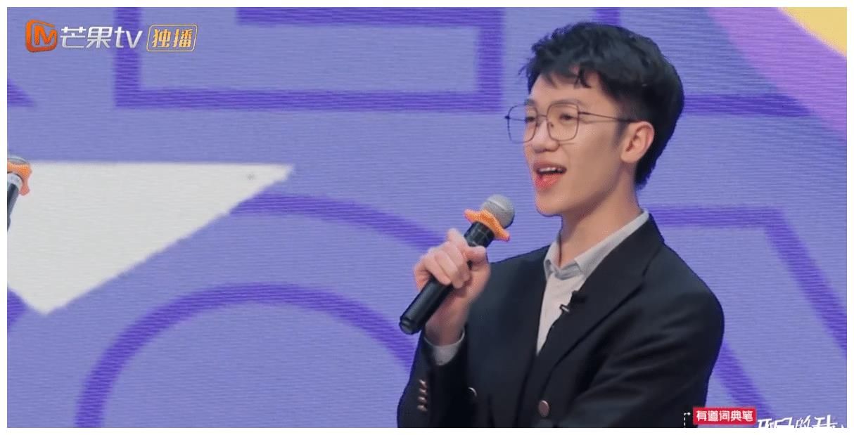 实习生|《初入职场的我们》董明珠组3位实习生分析，孟羽童是如何崛起的