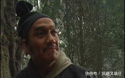 好汉|梁山最有特点的好汉,靠“偷盗”闻名天下,死因却为何如此窝囊!