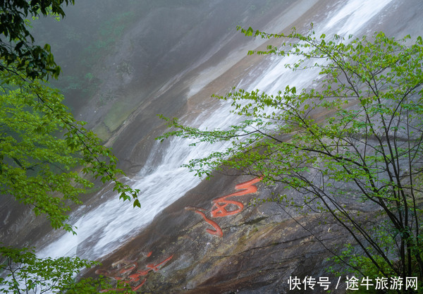 不负人间四月天，与明月山来一次春日有约