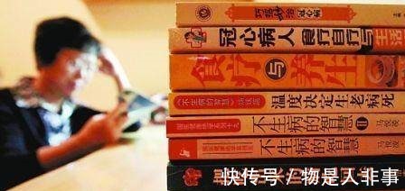 大病|为什么现代人一得病，就是大病和重病！