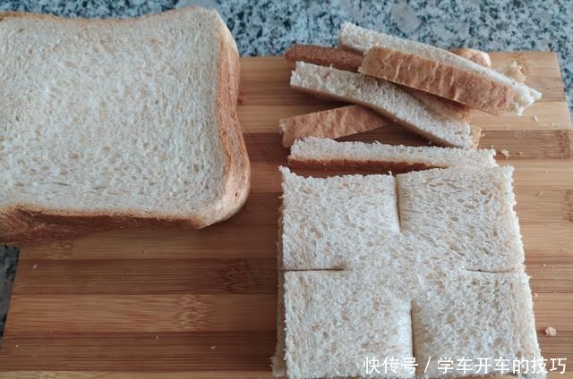 这款早餐包，满满都是料，松软鲜香，好吃有营养，孩子们超爱