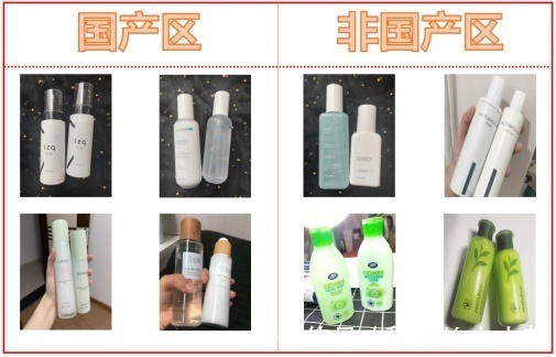 爆痘|油皮护肤攻略!夏季爆痘、黑头、毛孔粗大?我来拯救你们了!