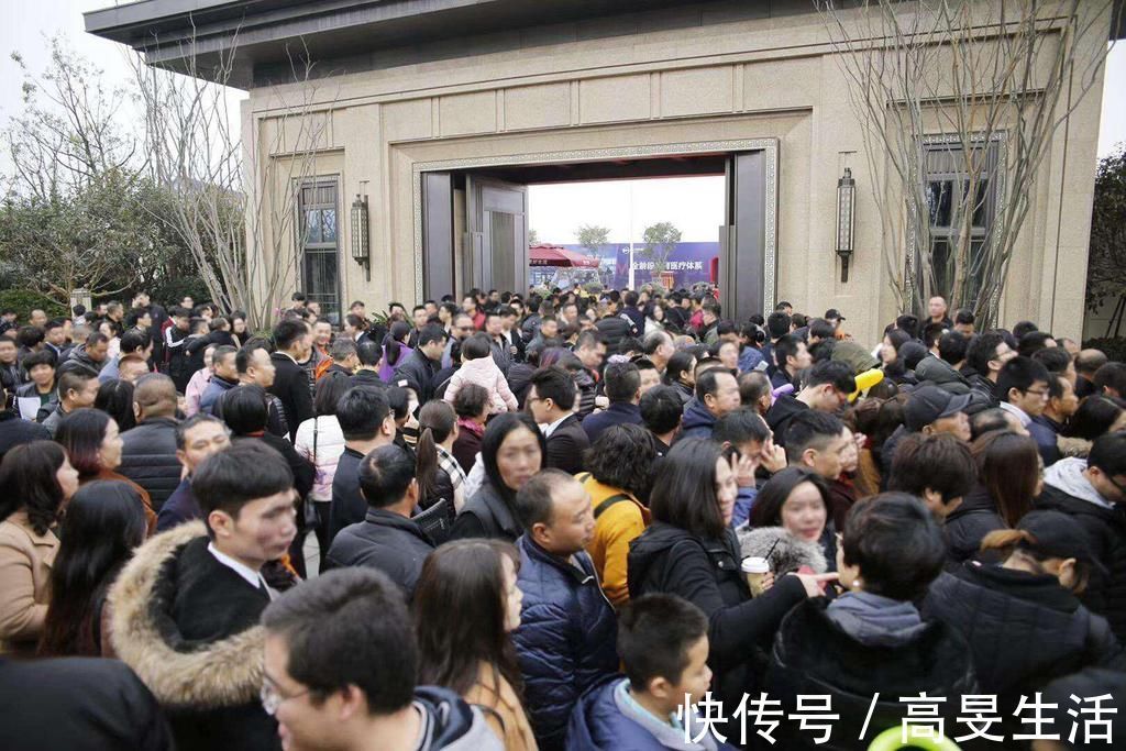 机器人|中国地产“销售冠军”：超过恒大、万科、融创，去年销售额7888亿