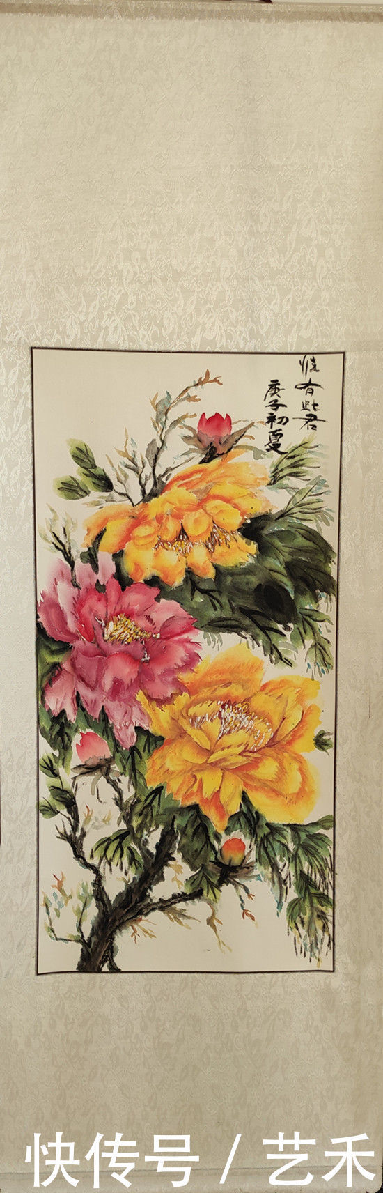 刘学敏|书画家刘学敏——新时代·艺术领军人物作品鉴赏