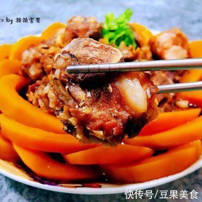 #元宵节美食大赏#排骨蒸南瓜