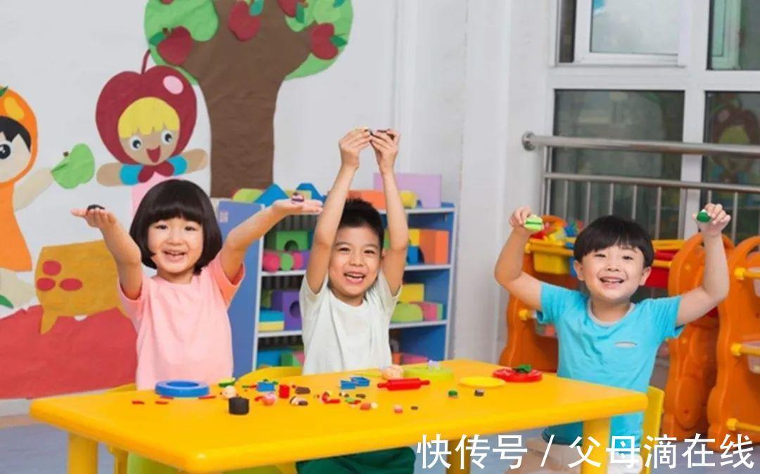 能力|孩子3岁就要上幼儿园？你别弄错了，孩子能不能入园年龄不是关键