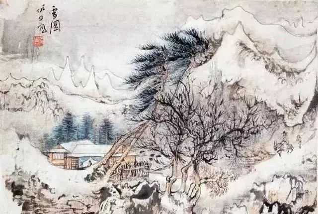  画法|陆俨少：风、雪、雨、雾的画法