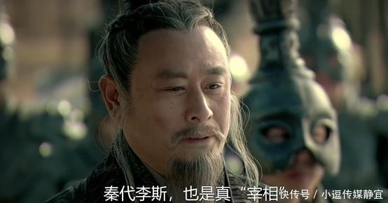 尚书|谁才是真正的“宰相”?魏晋之际的尚书与中书“相权”辨析