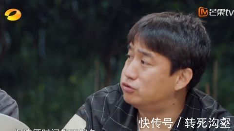 李誕|那英,謝謝你讓《向往的生活》找到了口碑逆襲的突破口