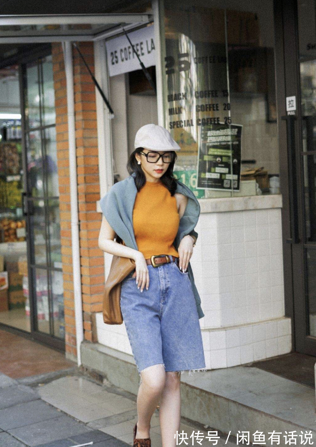 女人|女人40岁以后少穿卫衣,初秋学三木穿针织衫,时髦优雅还显气质